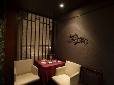 RISTORANTE KURODINO_店外景观