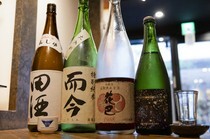 燻吟  KAZUYA_日本酒品尝比较