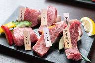 烤肉Nakao