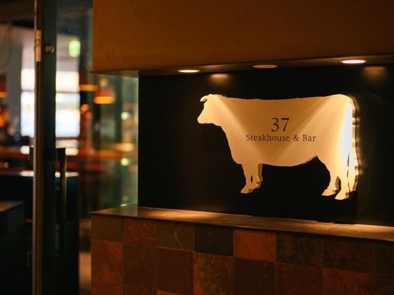 37 Steakhouse ＆ Bar_店外景观