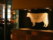 37 Steakhouse ＆ Bar_店外景观