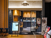Artisan de la Truffe Paris_店外景观
