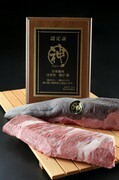 日本烤肉HASEGAWA 别馆 银座店_神之舌、神之横膈膜肉