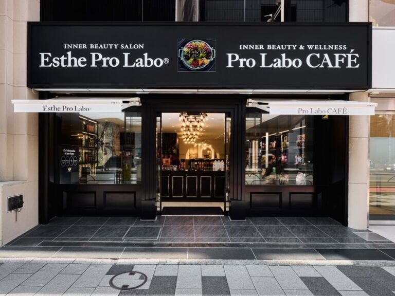 Pro Labo CAFÉ_店外景观