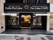Pro Labo CAFÉ_店外景观