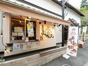 Okonomiyaki Matochan_店外景观