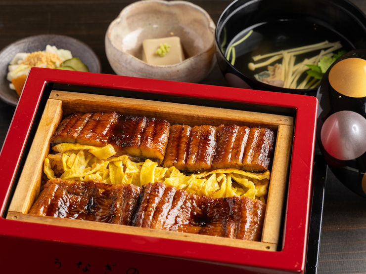 Unagi no Nakao