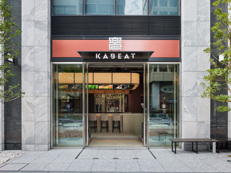 KABEAT_店外景观