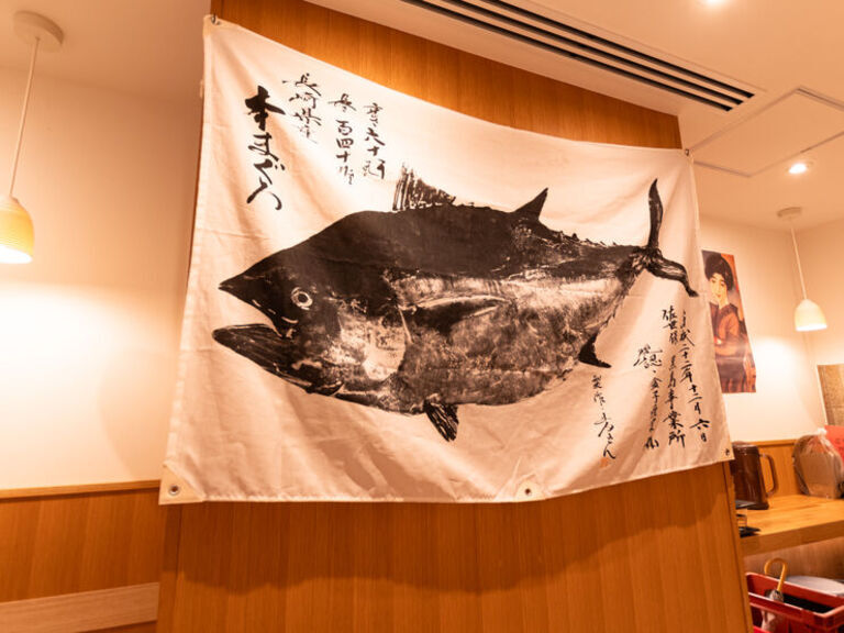 海鲜铁板居酒屋 AICHI_店内景观