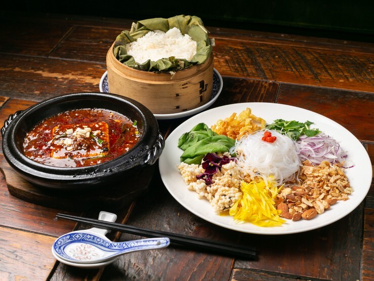 SIK eatery image