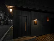 Bar 胜治 -Bar KatsuHaru Karuizawa-_店外景观