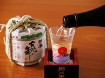 SAGAMI一社店  一室「久远大和」_由诞生具有魅力的酒文化的酒庄制造的“日本酒”