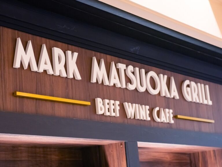 Mark Matsuoka Grill 札幌_店外景观