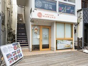 镰仓海鲜 碧海-umi- 镰仓小町_店外景观