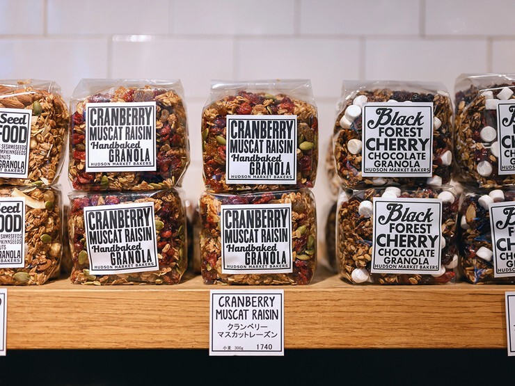 HUDSON MARKET BAKERS