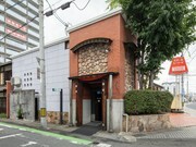 铁板烧牛排館 MARUON_店外景观