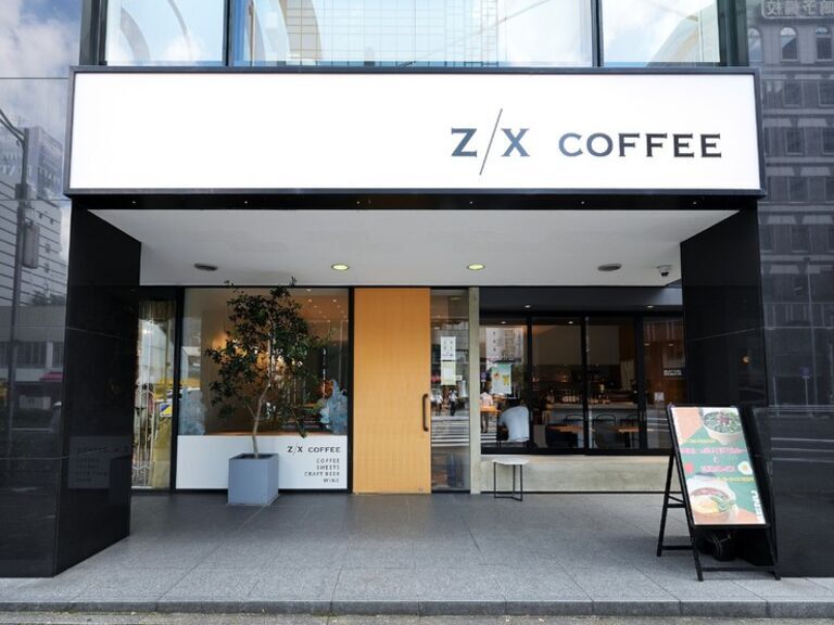 Z/X coffee新荣店_店外景观