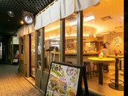 京都STANDKIYOKIYO木屋町本店_店外景观