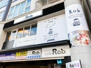 Cafe Rob 广岛宫岛口店_店外景观