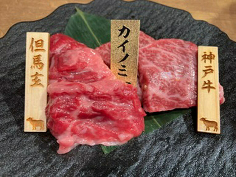 烧肉 神户 十四屋_菜肴