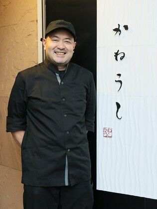 北海道焼肉 KANEUSHI_林 润