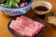 Shabu-Shabu Ogami