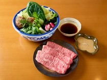 Shabu-Shabu Ogami_满足味蕾和视觉的“山形牛沙朗涮涮锅套餐”