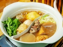 小鍋oden 佳_两种原创高汤的口味对比!“双色锅  白鸡汤高汤·香料高汤”