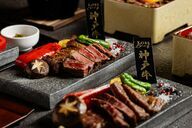 Kobe Beef Dining 和牛特区