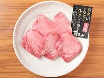 和牛烧肉　百名山　名站西店_未经冷冻，极其新鲜的生牛舌“百名山  厚切生牛舌之巅”