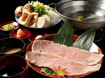 飞騨牛SUKIYAKI   中桥  WAKACHIYA_简单品尝“飞騨牛”美味的“顶级A5级别飞騨牛沙朗涮涮锅”