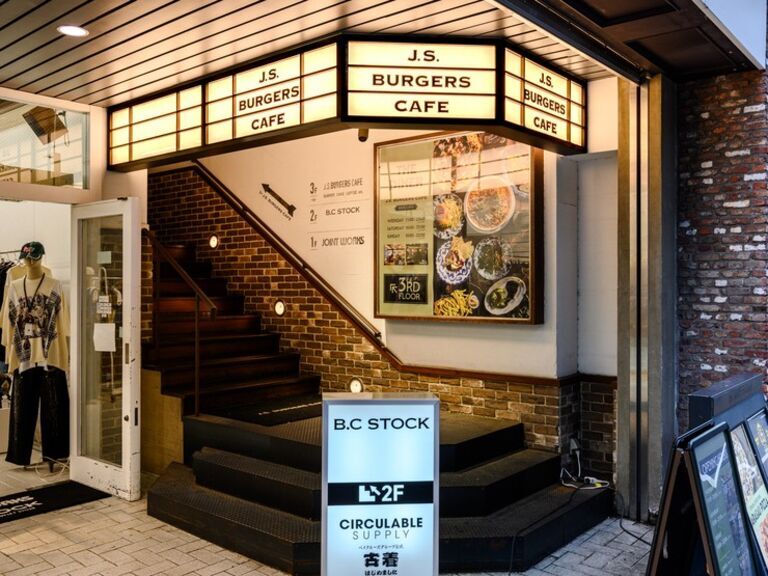 J.S. BURGERS CAFE 新宿店_店外景观