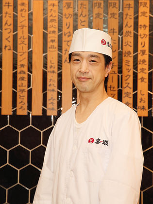 味牛舌喜助 名古屋店_三原 英义